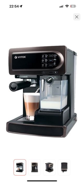 кофемашина vitek