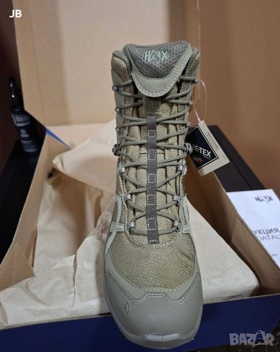 Haix Heroes Wear GOR TEX No 43