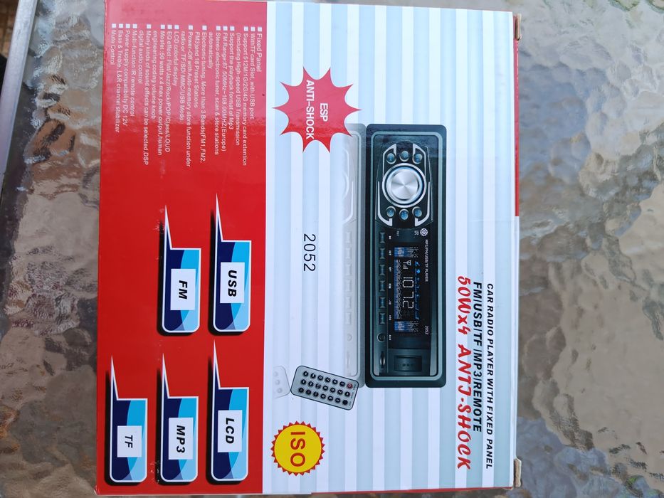 Автомобилно радио Pioneer