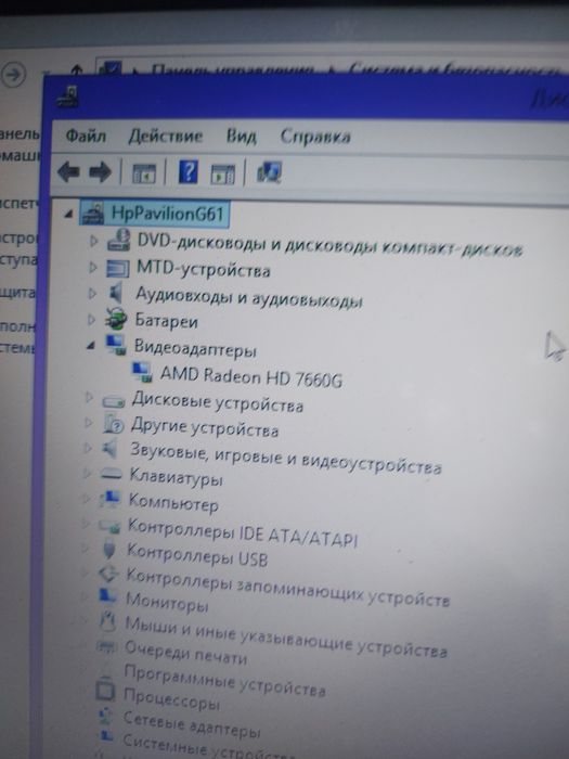 HP Pavilion G6 A10 4 ядра