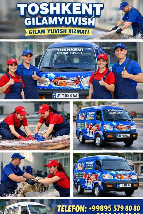 Toshkent gilamyuvish