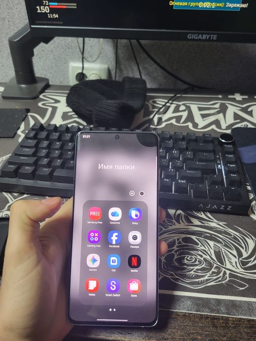 S 21 ultra обмен/продажа