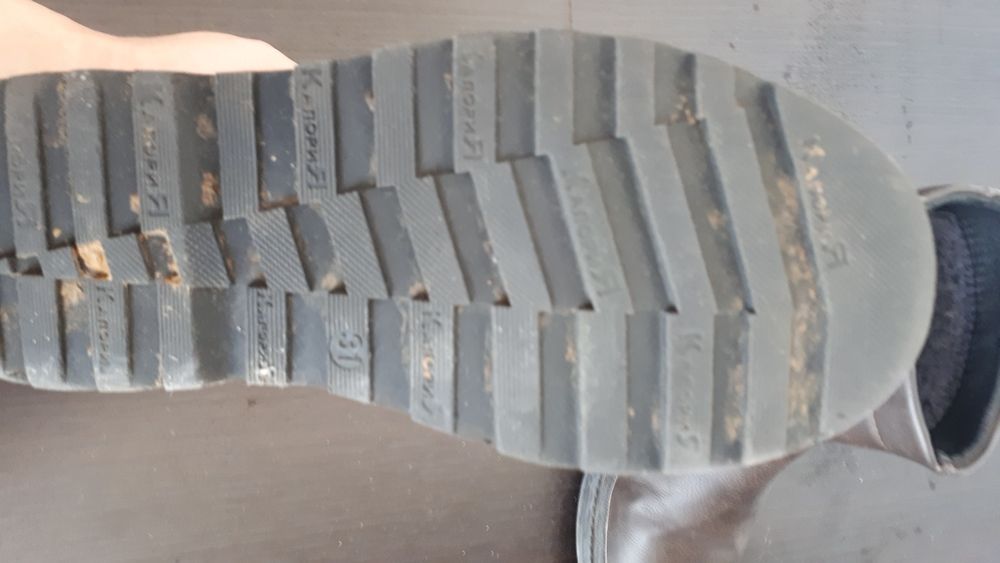 Продам зимние сапоги на мальчика.