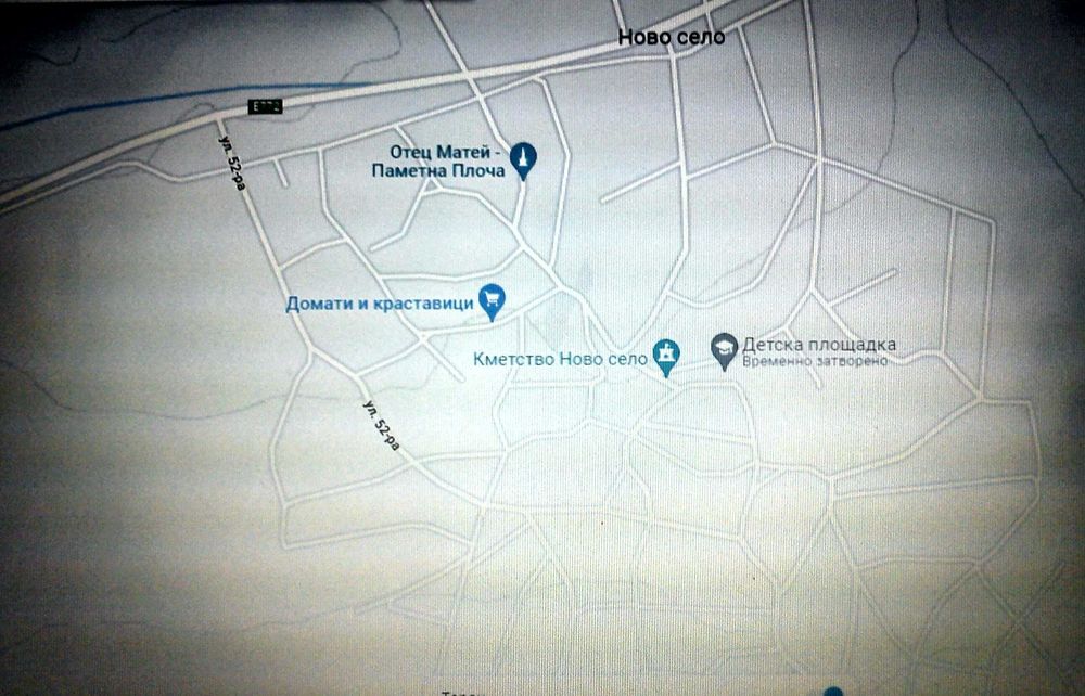 Продава се Парцел в Велико Търново, Бузлуджа - 500 кв.м за 15 €/кв.м - Снимка #2