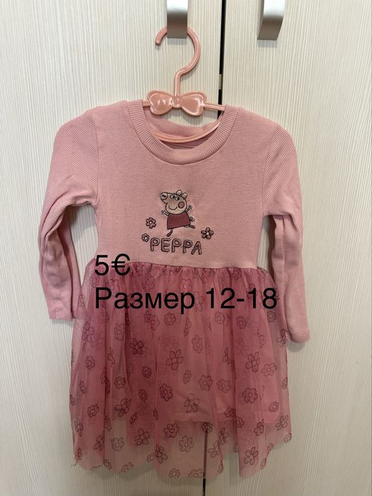 Много запазени детски рокли