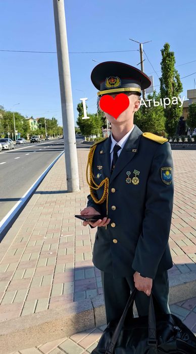 Военная парадная форма