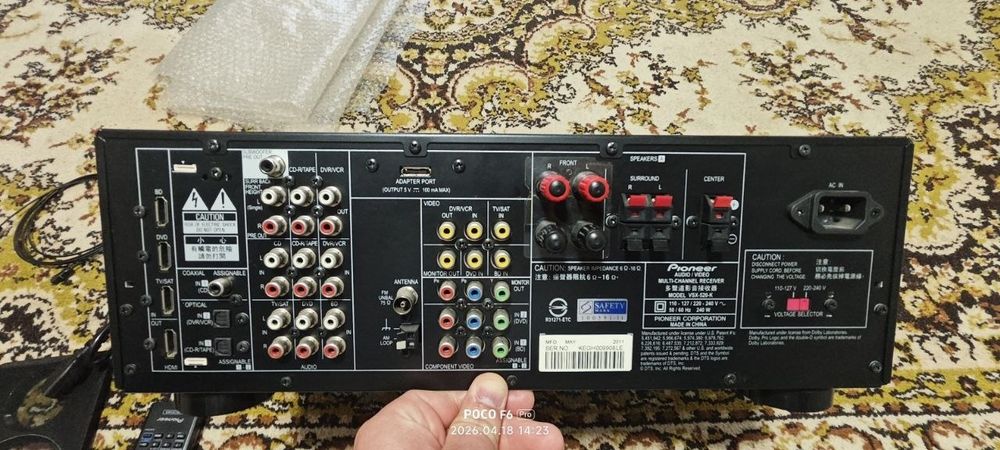 Pioneer receiver vsx 520 + Microlab pro3