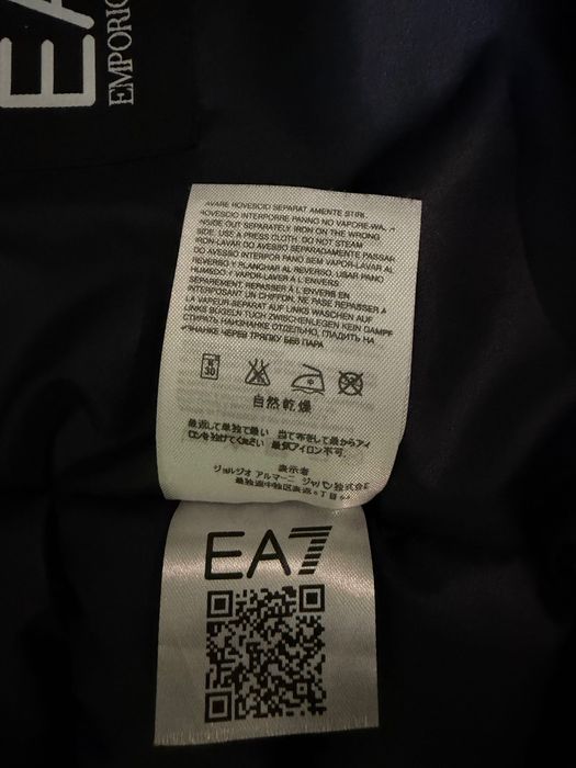 Оригинално мъжко яке Armani