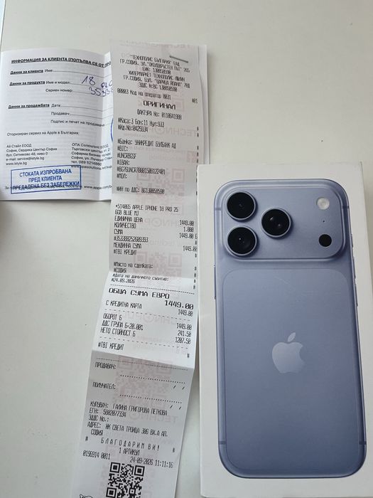Iphone 18pro 256GB  КРАЙНА ЦЕНА
