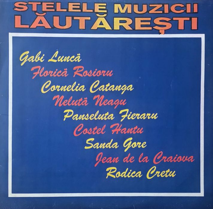Disc Vinil,Stelele muzicii lăutărești