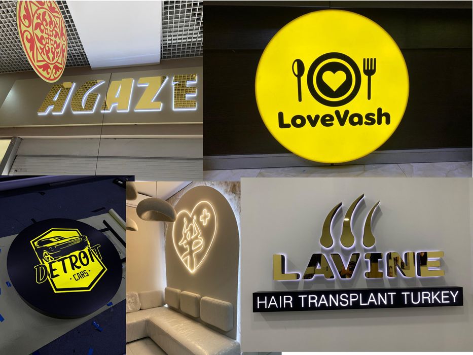 Жарнама реклама лайтбокс билборд