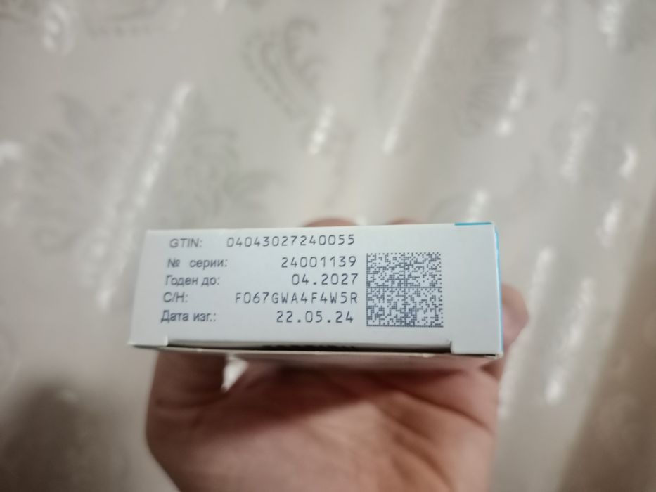 Свечи постеризан