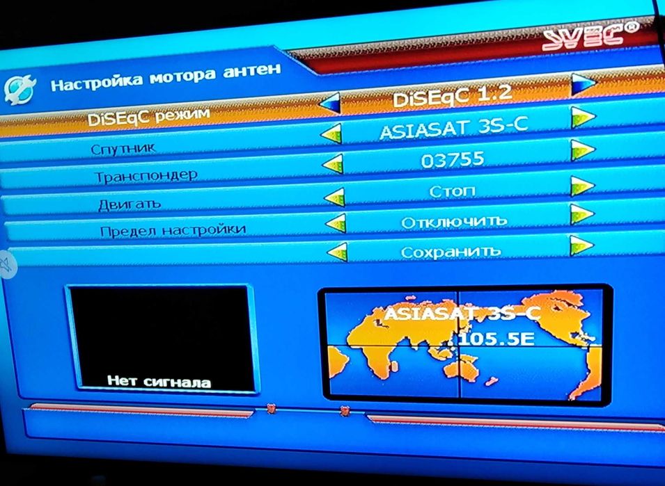 Спутниковый ресивер