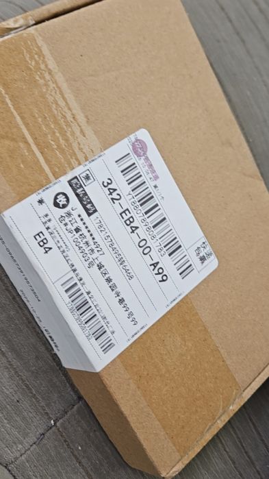 Чехол Galaxy flip 5