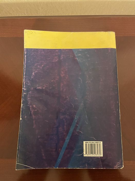 English Grammar in Practice