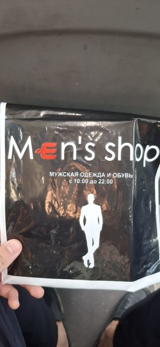 Men's shop магазинге сертификат 10000 тг