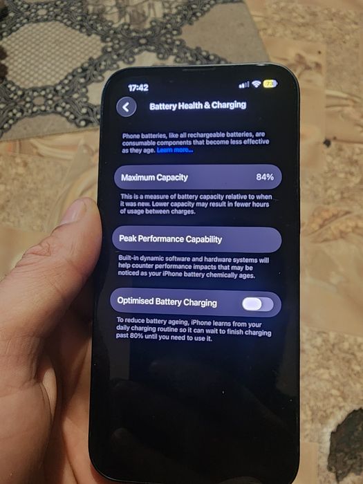 Във добро състояние е тефона