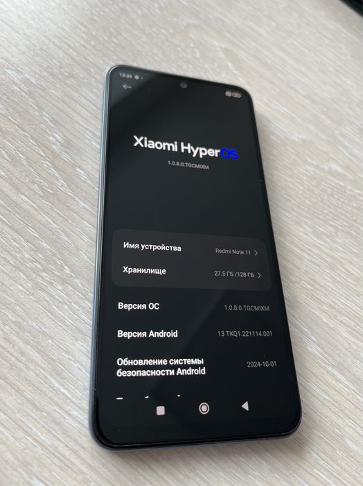 Продам Редми Нот 11/ Redmi Note 11