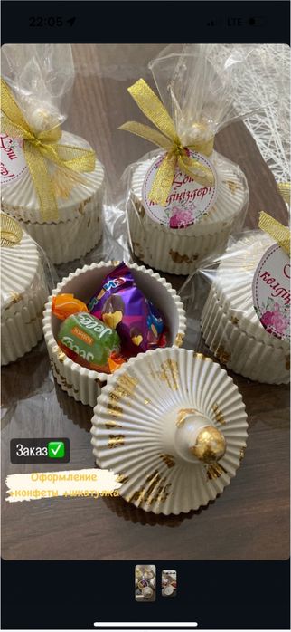 Гипс ручная работа