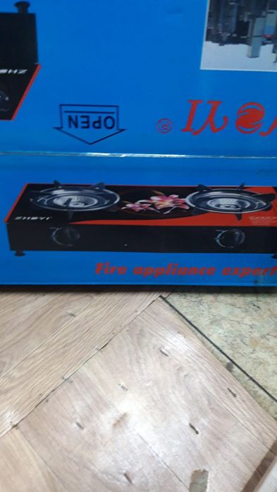 Продам электрическую плиту