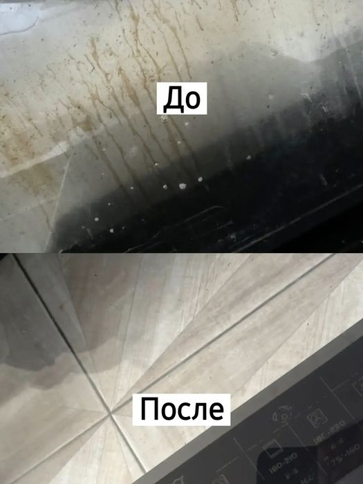 Аренда по суточно
