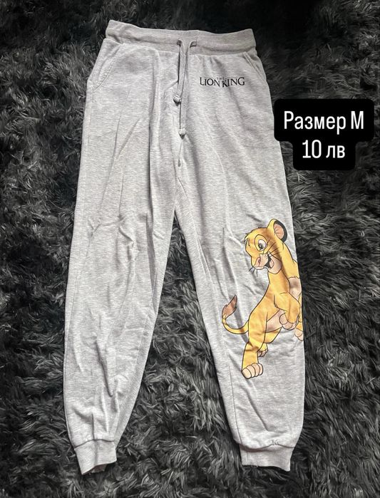 Дамски дрехи долнища