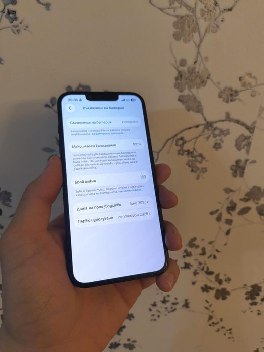 Iphone 16e 128gb БАРТЕР
