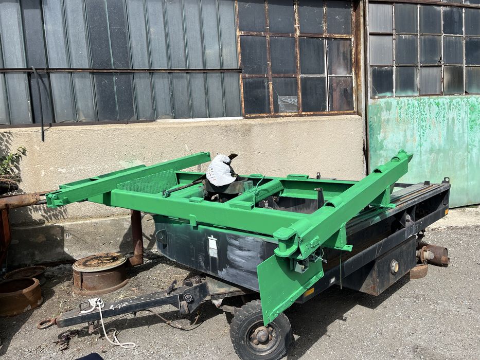 Кош за газ 53 + основа и цилиндър