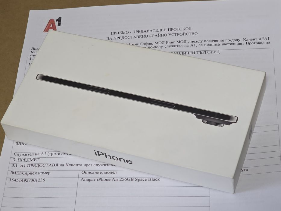КАТО НОВ 256GB iPhone 17 Air Гаранция А1 2027 Space Black | Черен