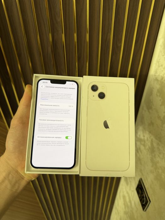 Iphone 13 128 Айфон 13 128