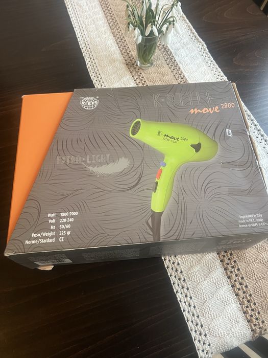 Сешоар, професионален на Kiepe