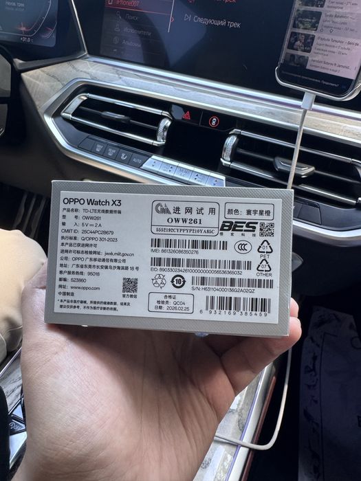 Oppo watch x3 orginal