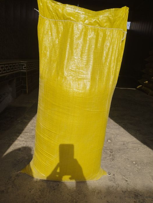 Kepak 25 kg.                                .