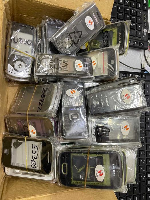 Панел за NOKIA SyperAAA