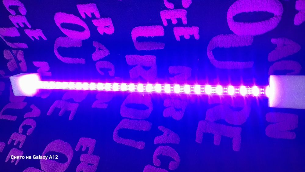 Лампа для аквариума.