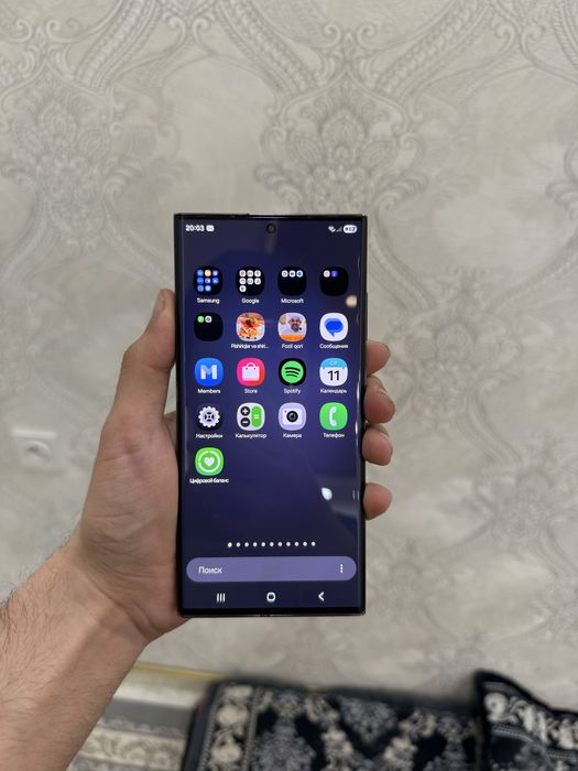 Samsung S23 Ultra 256gb Dual Sim