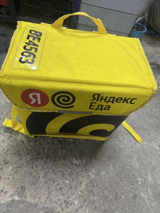 Ящики из под инструмента