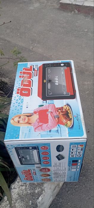 Udul yangi umuman ishlatilmagan