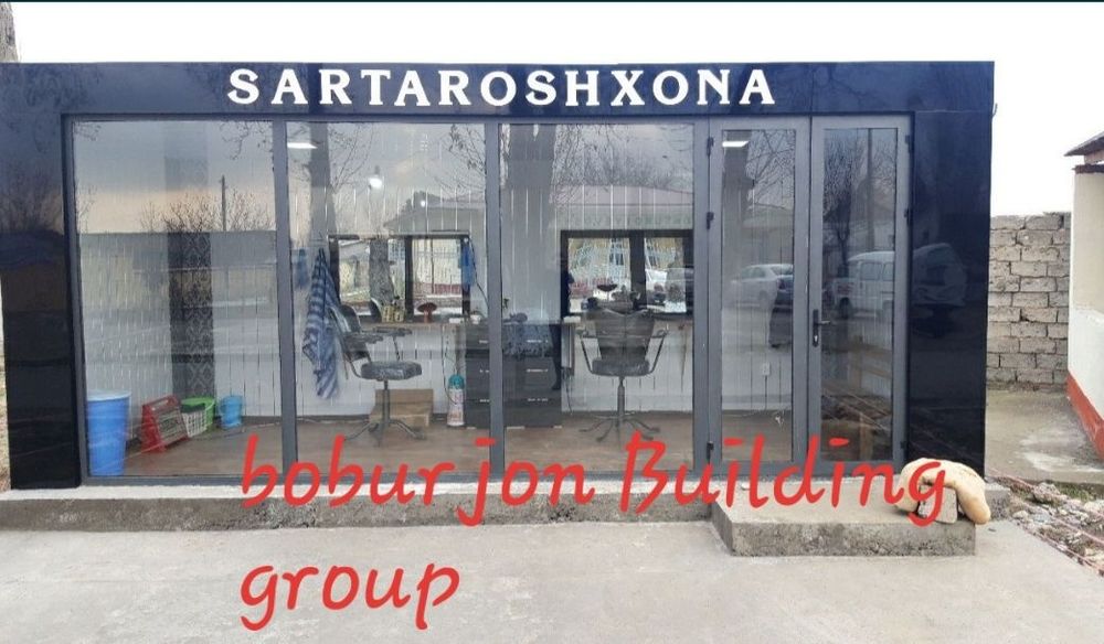 Контейнер дукон кафе магазины