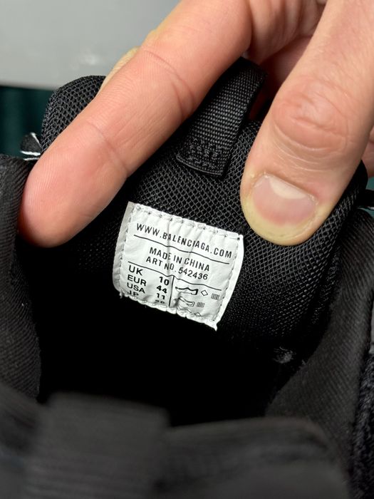 Balenciaga Tracks mărimea 43/44 Noi - full box