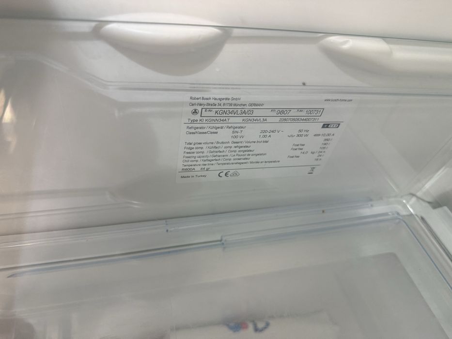 Хладилник с фризер Bosch