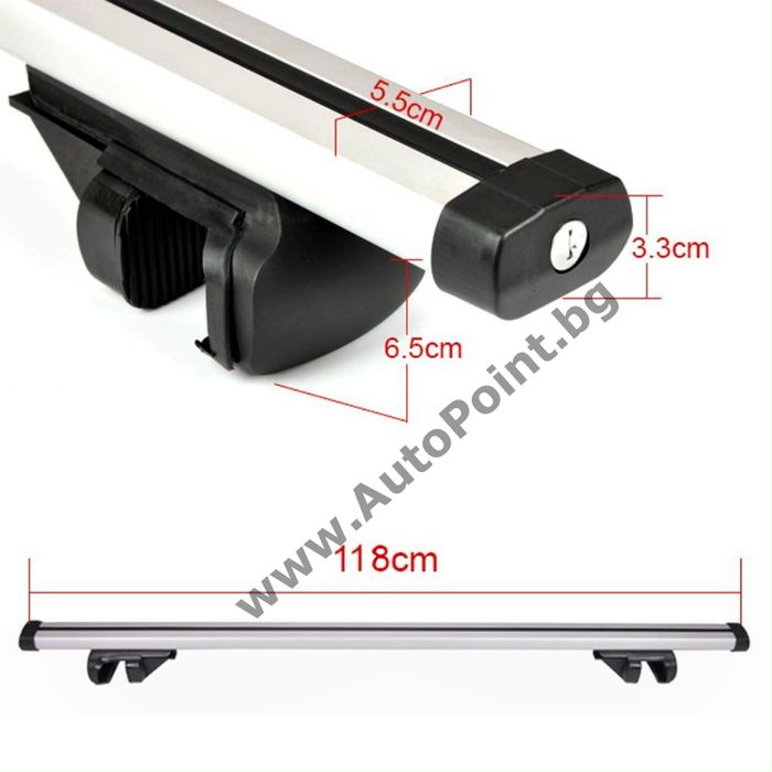 Багажник напречни греди таван 118см кола автомобил