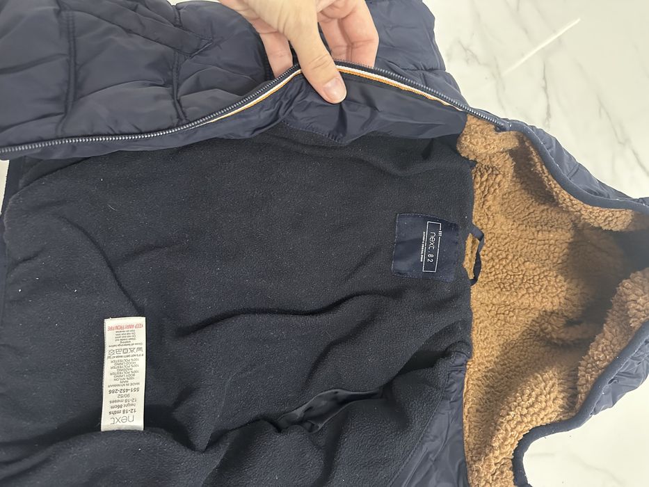 Продам Куртку  next