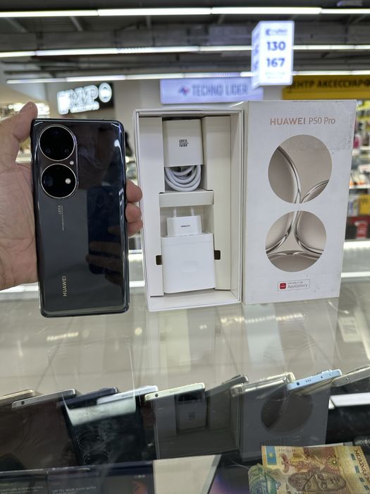 Huawei p50 pro идал