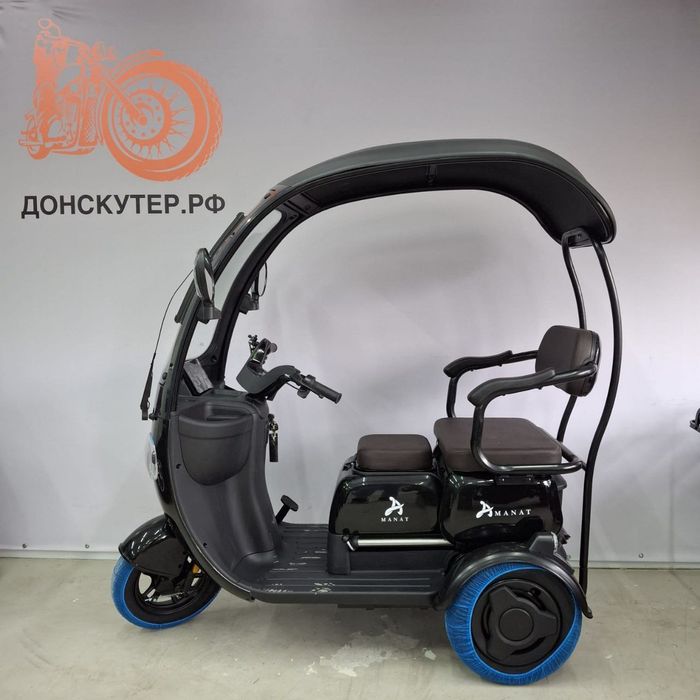 Электронные скутеры