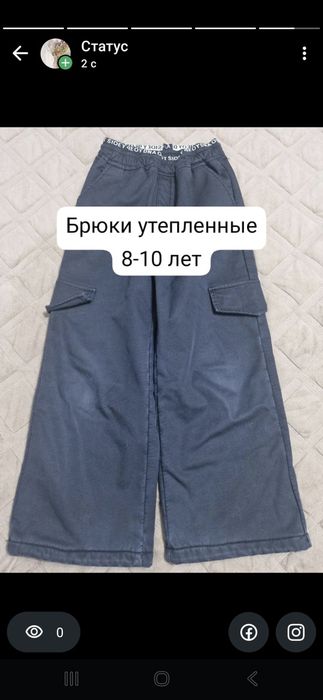 Одежда для девочки