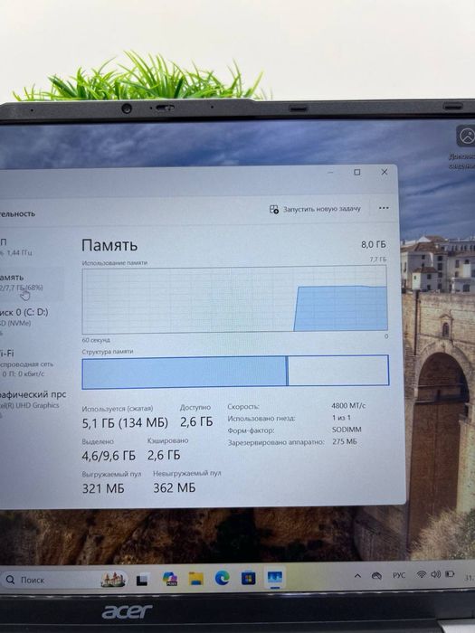 Acer Aspire core i3-12 /SSD 512gh /Ram 8gb /