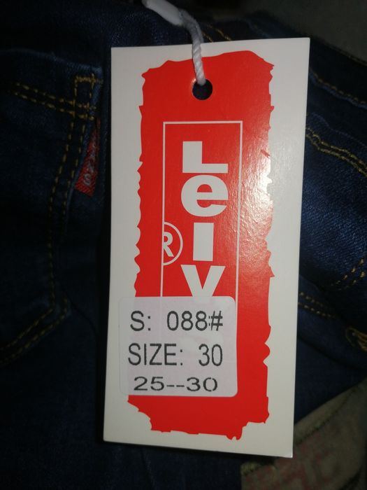 Джинсы скинни новые