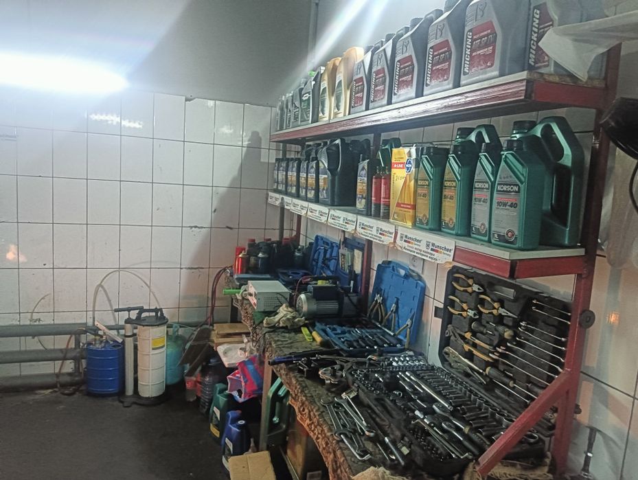 Пункт замены масла