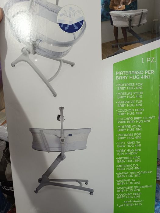 Матрак за бебешка кошара